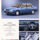 Image for article titled This Is How You Do a Boring Car Right